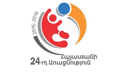 В Армении опровергли сообщение о том, что чемпионат лишится официального статуса