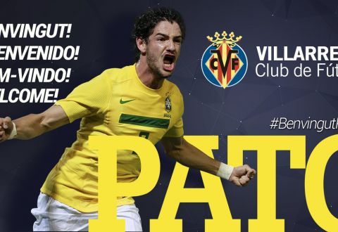 Пато стал игроком «Вильярреала»