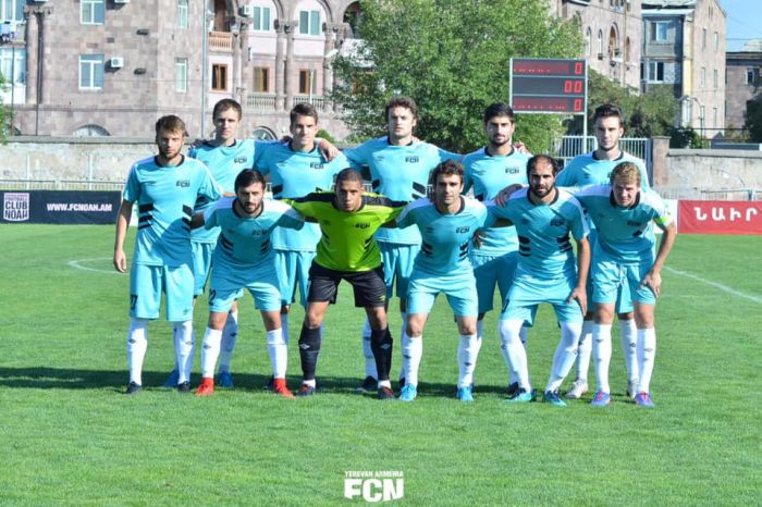 Ararat-Armenia vs. Pyunik 0-0 (photos and video)
