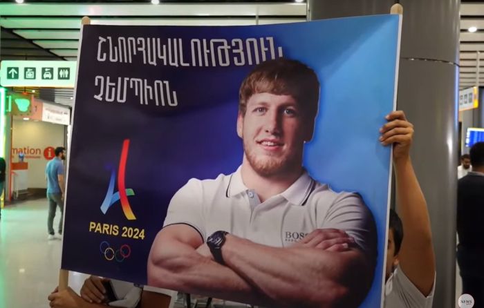 Олимпийскую команду Армении встречают в аэропорту «Звартноц» (live ...